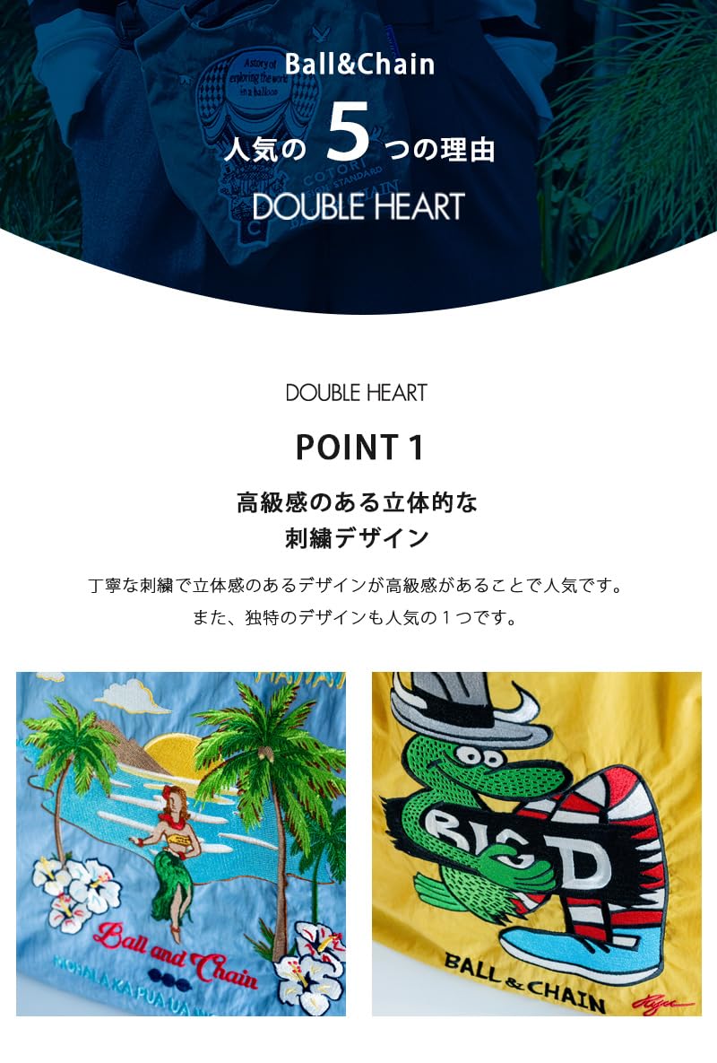 Amazon.co.jp: Ball＆Chain ボールアンドチェーン 正規品 Mサイズ DJ